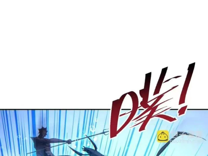 Mạt Thế Trùng Sinh: Ta Dựa Vào Mở Rương Vấn Dỉnh Đỉnh Phong Chapter 100 - 102