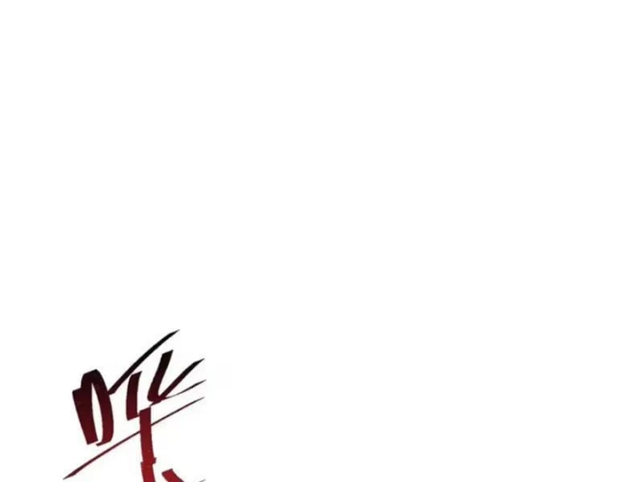 Mạt Thế Trùng Sinh: Ta Dựa Vào Mở Rương Vấn Dỉnh Đỉnh Phong Chapter 100 - 133