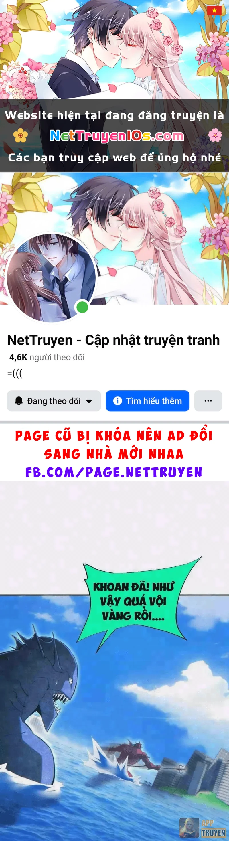 Mạt Thế Trùng Sinh: Ta Dựa Vào Mở Rương Vấn Dỉnh Đỉnh Phong Chapter 101 - 1