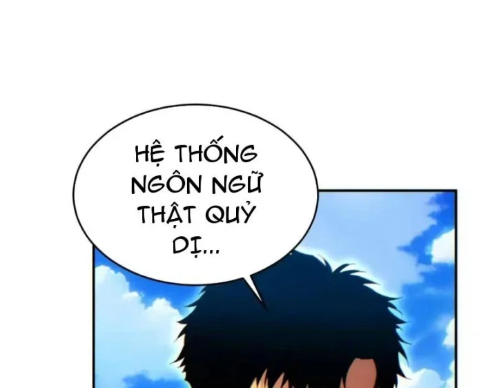 Mạt Thế Trùng Sinh: Ta Dựa Vào Mở Rương Vấn Dỉnh Đỉnh Phong Chapter 103 - 26