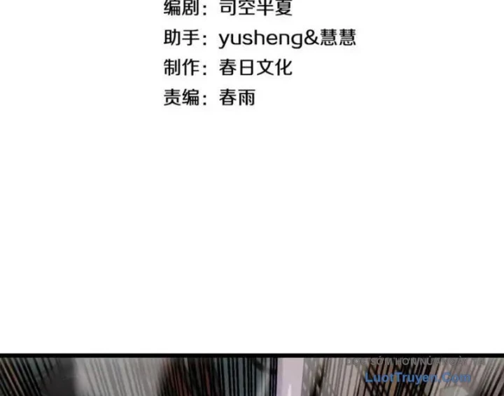 Mạt Thế Kiếm Thần: Ta Chấn Kinh Toàn Cầu Chapter 101 - 4