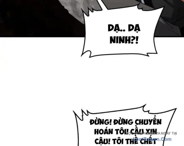 Mạt Thế Kiếm Thần: Ta Chấn Kinh Toàn Cầu Chapter 101 - 112