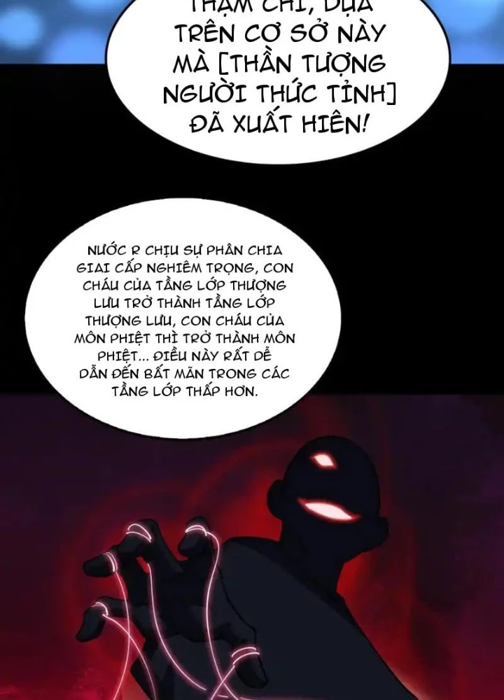 Mạt Thế Kiếm Thần: Ta Chấn Kinh Toàn Cầu Chapter 103 - 15