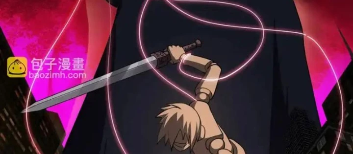 Mạt Thế Kiếm Thần: Ta Chấn Kinh Toàn Cầu Chapter 103 - 16