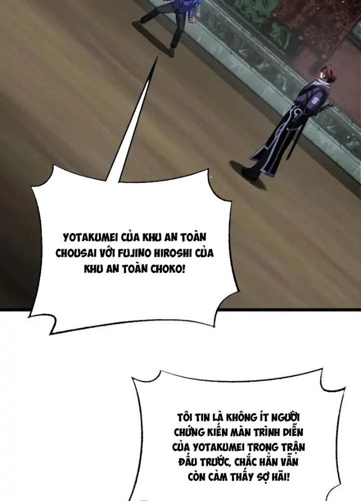 Mạt Thế Kiếm Thần: Ta Chấn Kinh Toàn Cầu Chapter 103 - 77