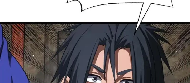 Mạt Thế Kiếm Thần: Ta Chấn Kinh Toàn Cầu Chapter 103 - 78