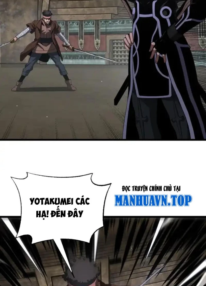 Mạt Thế Kiếm Thần: Ta Chấn Kinh Toàn Cầu Chapter 103 - 81