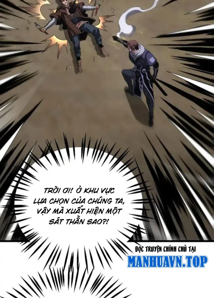 Mạt Thế Kiếm Thần: Ta Chấn Kinh Toàn Cầu Chapter 103 - 91
