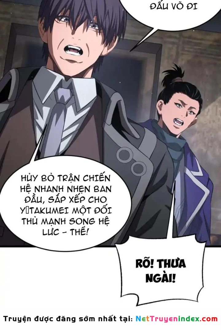 Mạt Thế Kiếm Thần: Ta Chấn Kinh Toàn Cầu Chapter 103 - 101