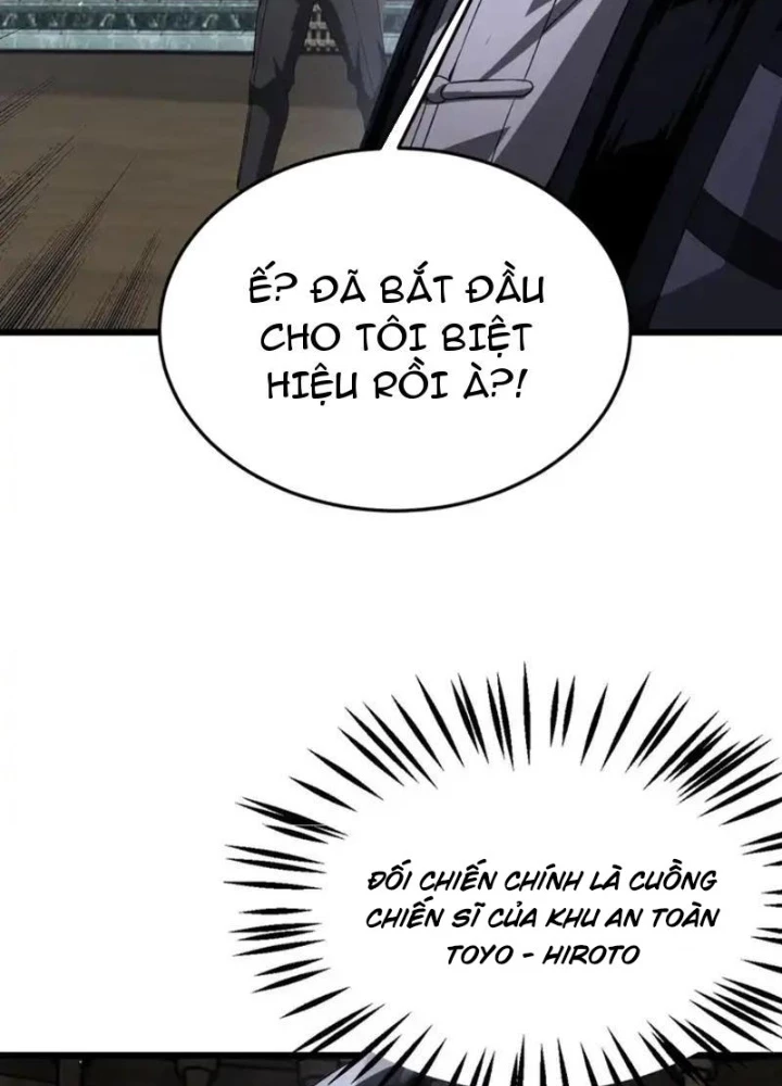 Mạt Thế Kiếm Thần: Ta Chấn Kinh Toàn Cầu Chapter 103 - 105