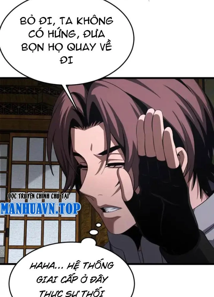 Mạt Thế Kiếm Thần: Ta Chấn Kinh Toàn Cầu Chapter 104 - 33