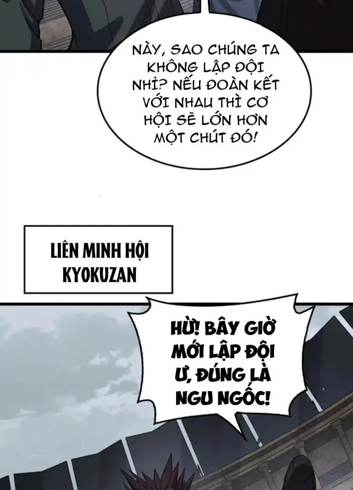 Mạt Thế Kiếm Thần: Ta Chấn Kinh Toàn Cầu Chapter 104 - 49