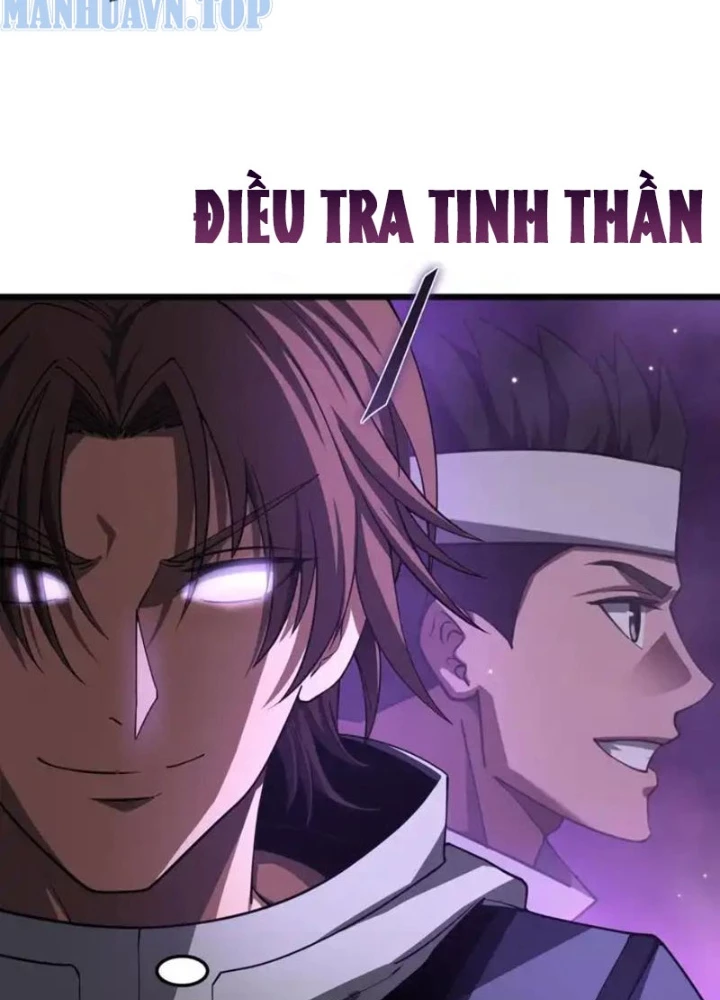 Mạt Thế Kiếm Thần: Ta Chấn Kinh Toàn Cầu Chapter 104 - 61