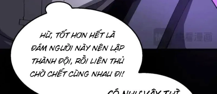 Mạt Thế Kiếm Thần: Ta Chấn Kinh Toàn Cầu Chapter 104 - 62