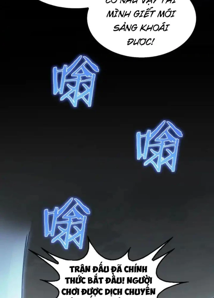 Mạt Thế Kiếm Thần: Ta Chấn Kinh Toàn Cầu Chapter 104 - 63