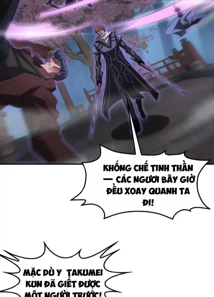 Mạt Thế Kiếm Thần: Ta Chấn Kinh Toàn Cầu Chapter 104 - 133