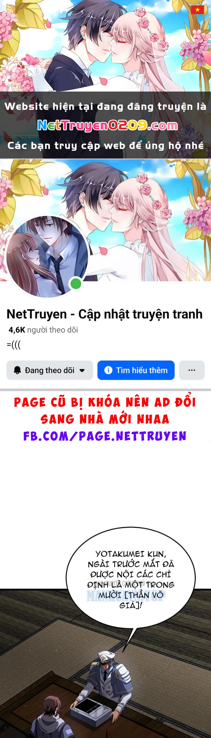 Mạt Thế Kiếm Thần: Ta Chấn Kinh Toàn Cầu Chapter 106 - 1