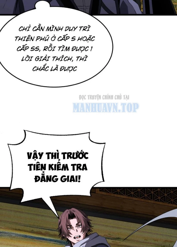 Mạt Thế Kiếm Thần: Ta Chấn Kinh Toàn Cầu Chapter 106 - 15