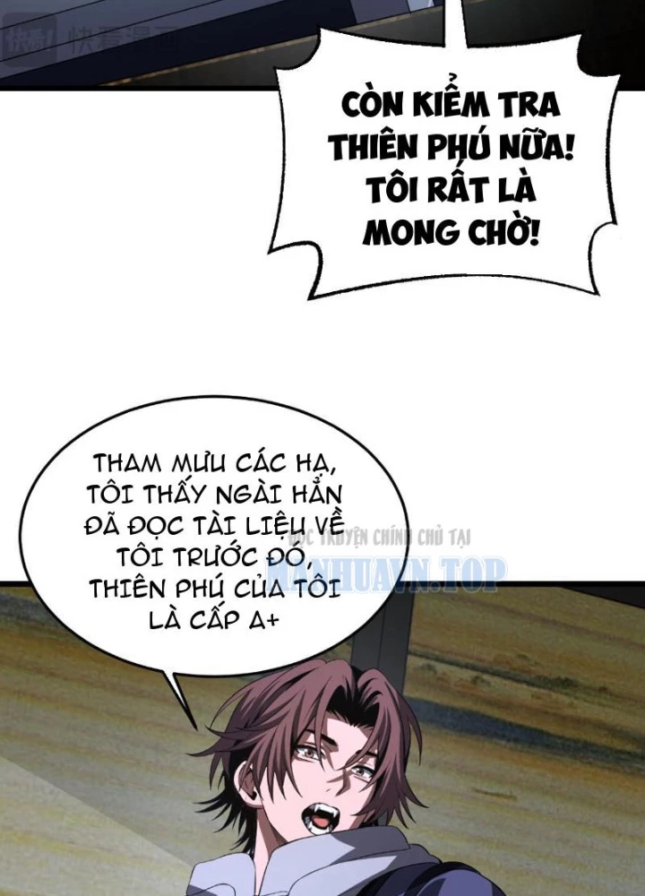 Mạt Thế Kiếm Thần: Ta Chấn Kinh Toàn Cầu Chapter 106 - 21