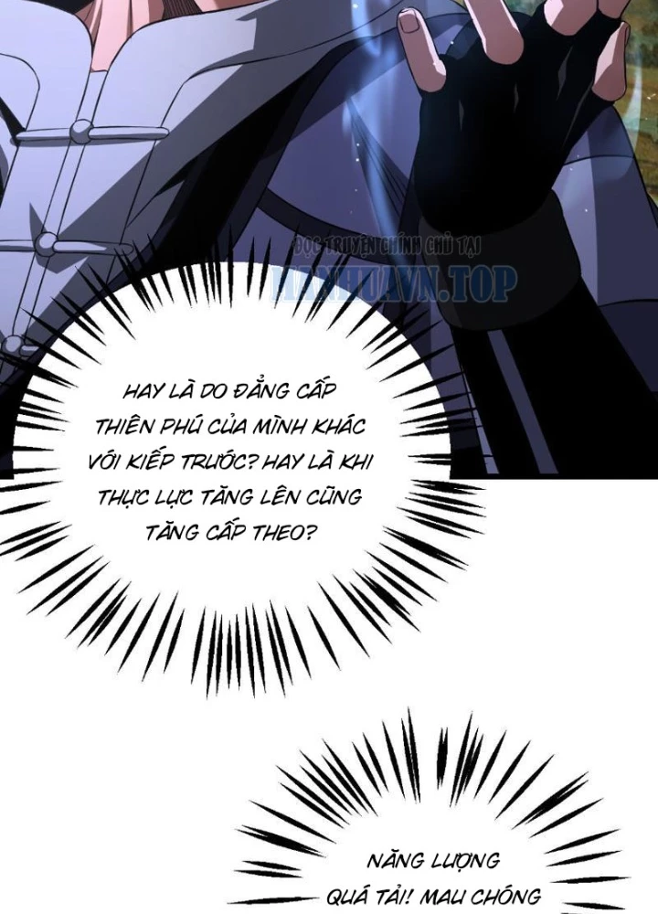 Mạt Thế Kiếm Thần: Ta Chấn Kinh Toàn Cầu Chapter 106 - 33