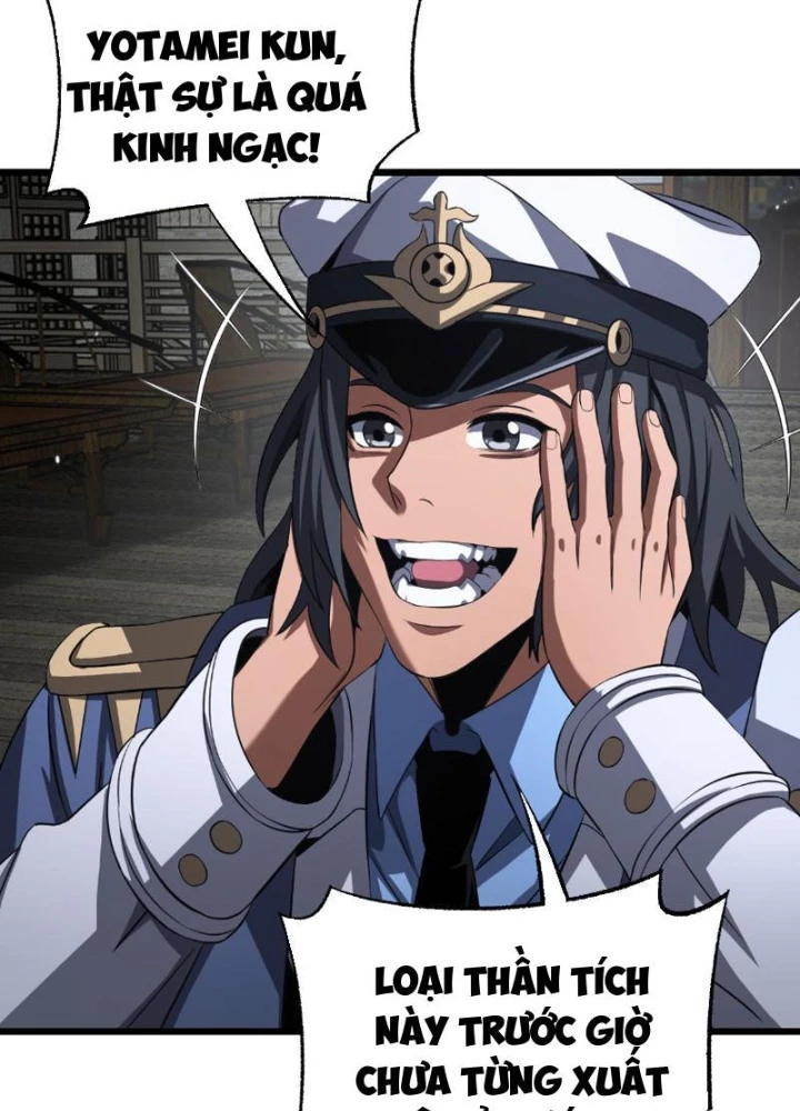 Mạt Thế Kiếm Thần: Ta Chấn Kinh Toàn Cầu Chapter 106 - 45