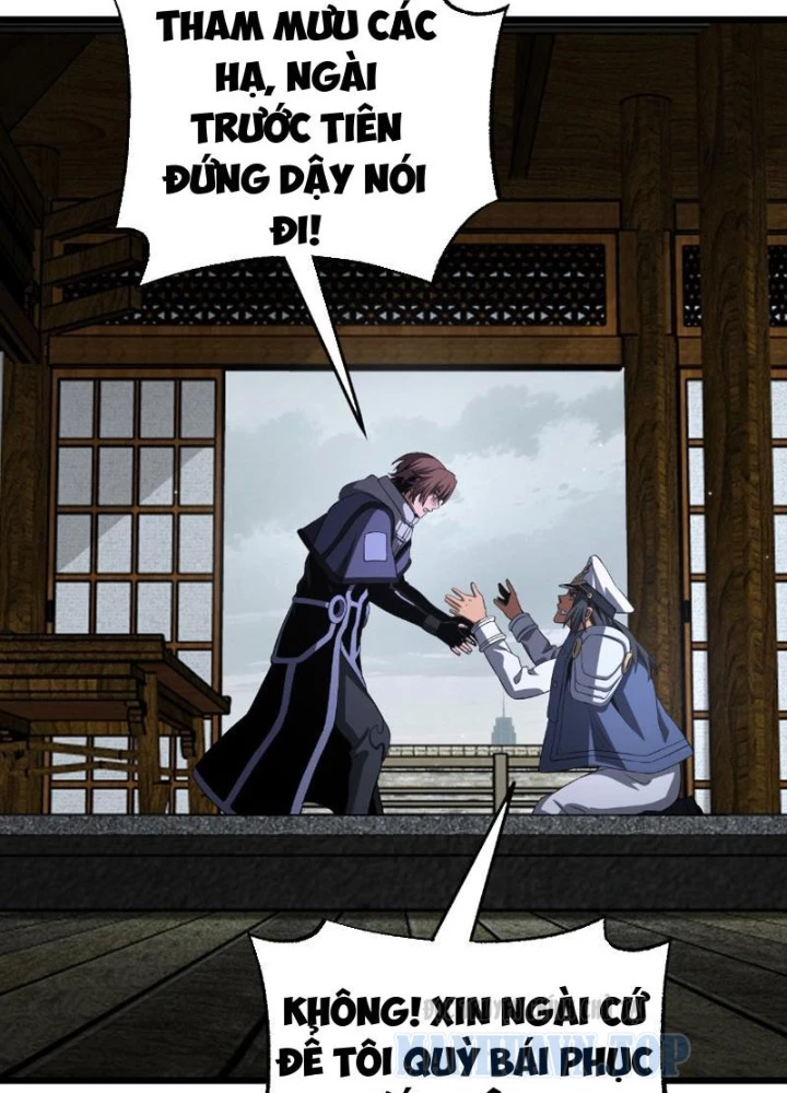 Mạt Thế Kiếm Thần: Ta Chấn Kinh Toàn Cầu Chapter 106 - 49