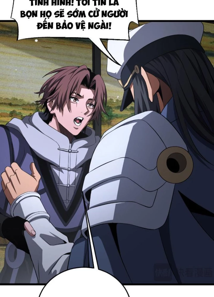 Mạt Thế Kiếm Thần: Ta Chấn Kinh Toàn Cầu Chapter 106 - 63