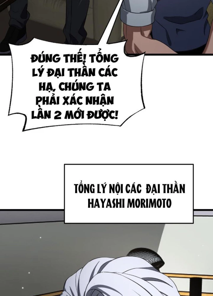 Mạt Thế Kiếm Thần: Ta Chấn Kinh Toàn Cầu Chapter 106 - 69