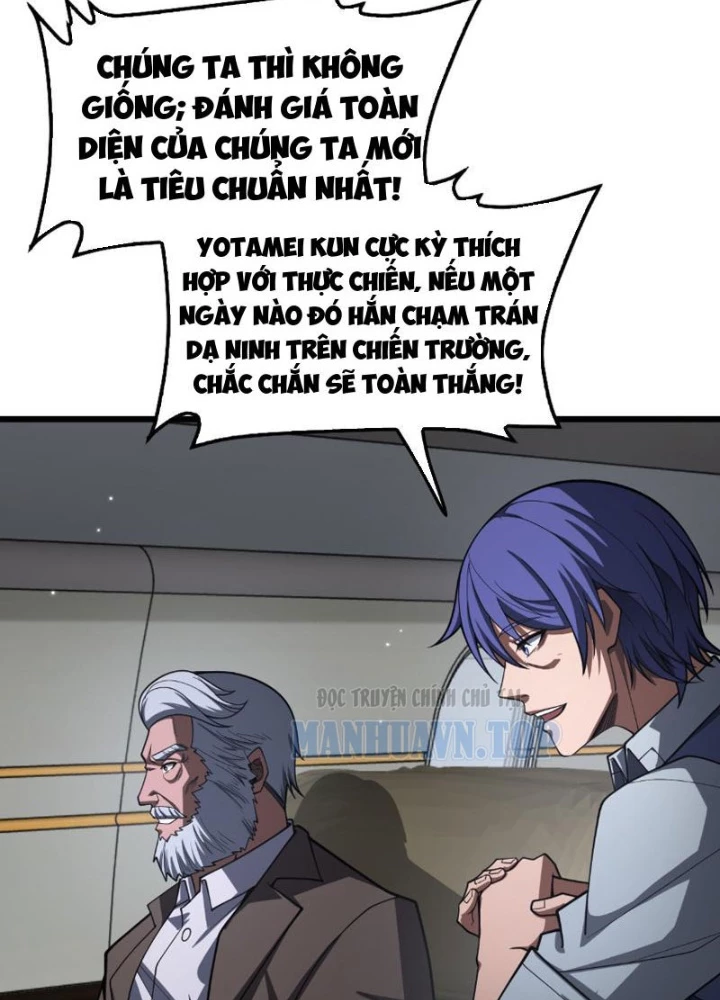 Mạt Thế Kiếm Thần: Ta Chấn Kinh Toàn Cầu Chapter 106 - 75