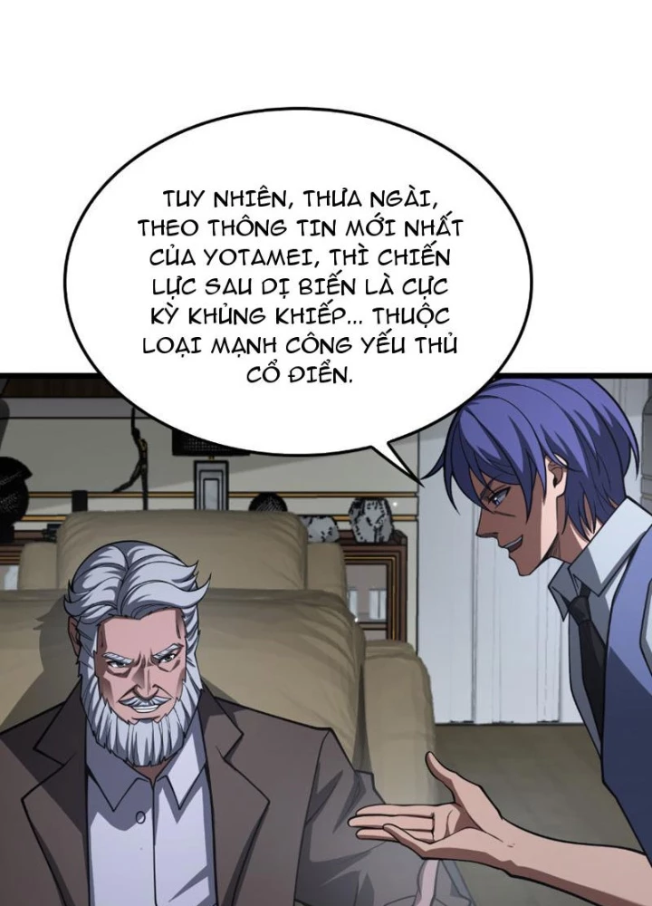 Mạt Thế Kiếm Thần: Ta Chấn Kinh Toàn Cầu Chapter 106 - 81