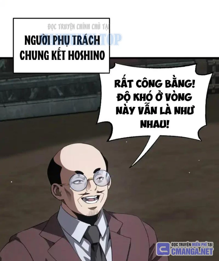 Mạt Thế Kiếm Thần: Ta Chấn Kinh Toàn Cầu Chapter 108 - 6