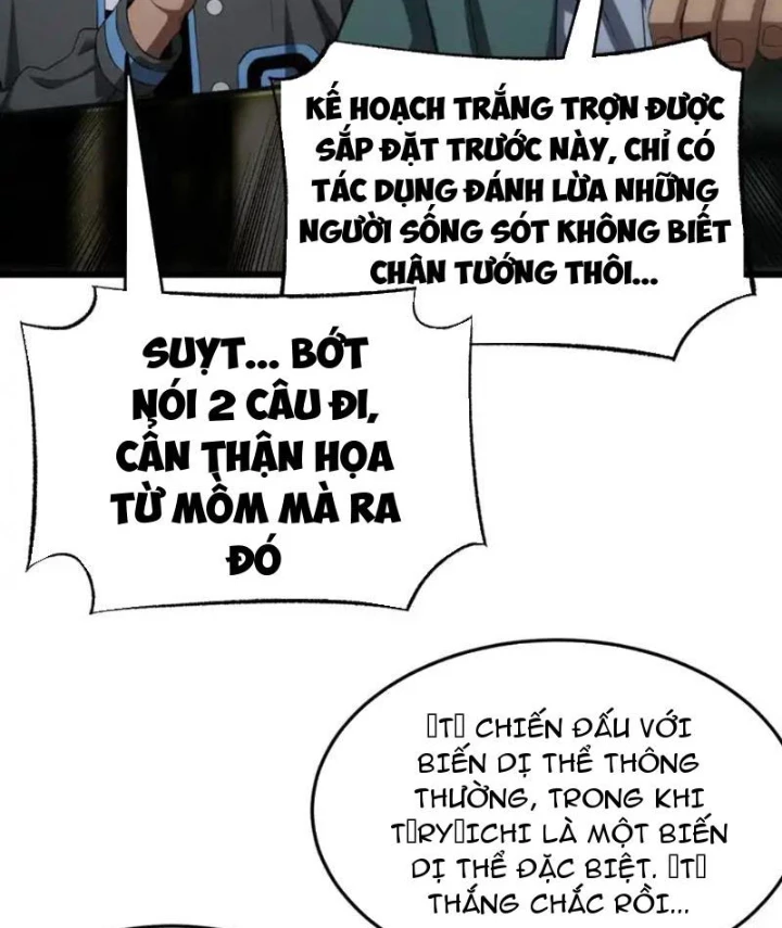 Mạt Thế Kiếm Thần: Ta Chấn Kinh Toàn Cầu Chapter 108 - 10