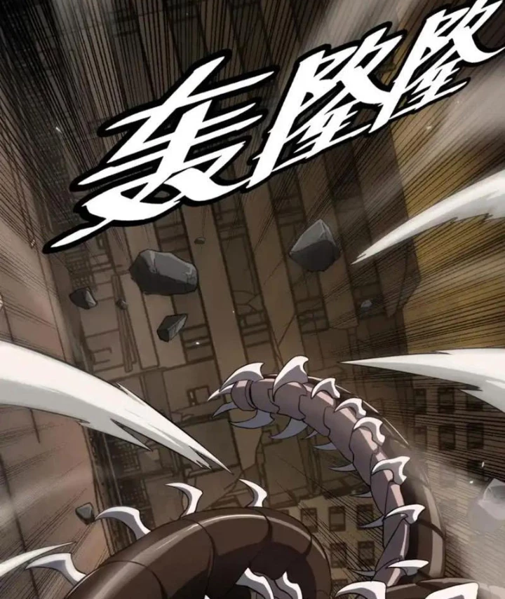 Mạt Thế Kiếm Thần: Ta Chấn Kinh Toàn Cầu Chapter 108 - 22