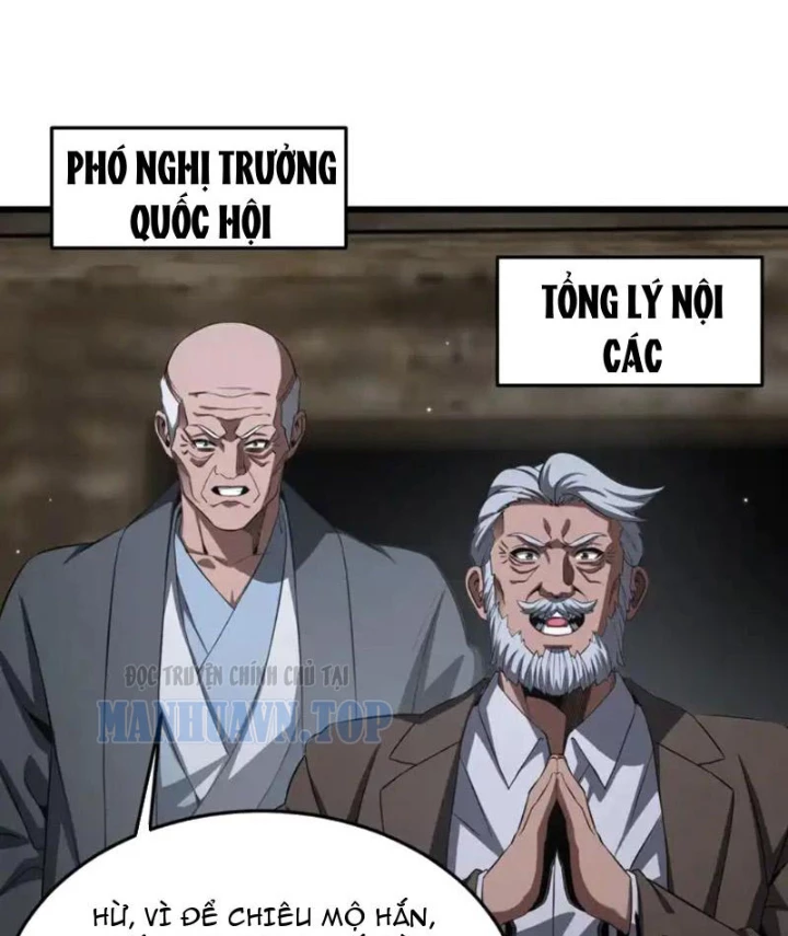 Mạt Thế Kiếm Thần: Ta Chấn Kinh Toàn Cầu Chapter 108 - 43