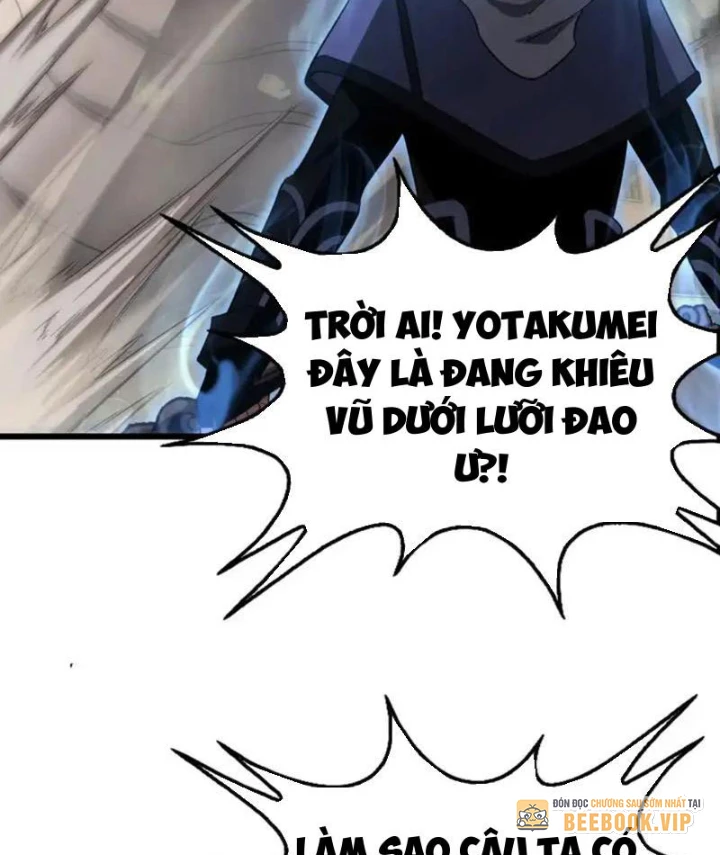Mạt Thế Kiếm Thần: Ta Chấn Kinh Toàn Cầu Chapter 108 - 81