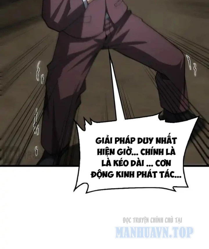 Mạt Thế Kiếm Thần: Ta Chấn Kinh Toàn Cầu Chapter 108 - 106