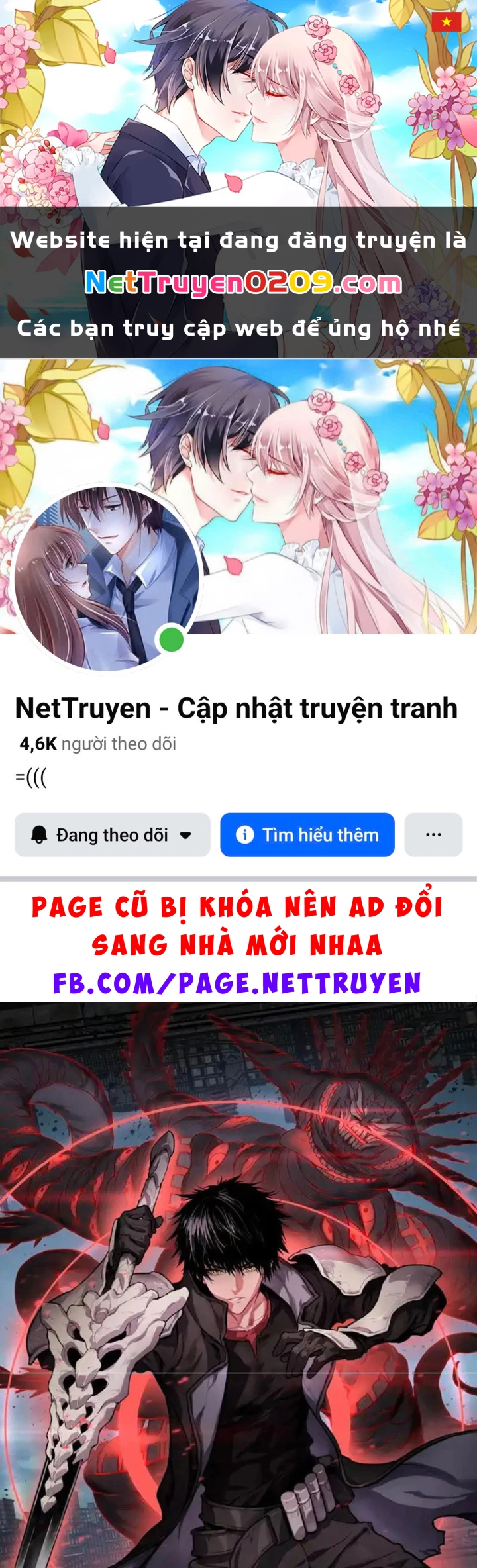 Mạt Thế Kiếm Thần: Ta Chấn Kinh Toàn Cầu Chapter 109 - 1