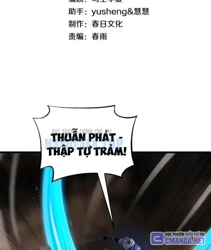 Mạt Thế Kiếm Thần: Ta Chấn Kinh Toàn Cầu Chapter 109 - 3