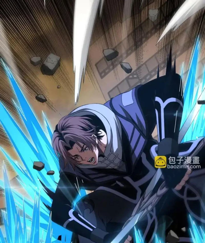 Mạt Thế Kiếm Thần: Ta Chấn Kinh Toàn Cầu Chapter 109 - 10