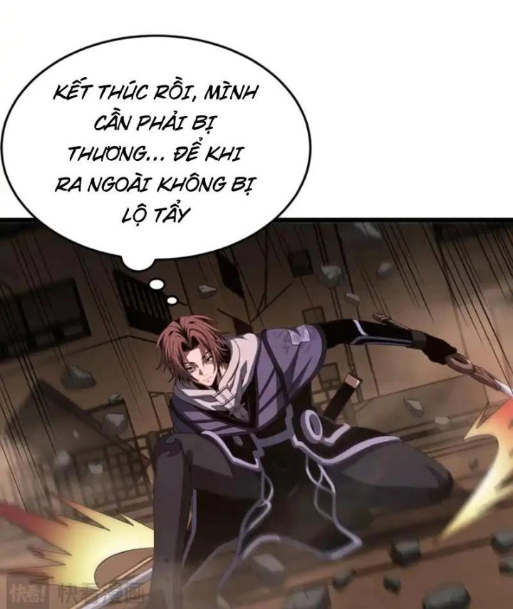 Mạt Thế Kiếm Thần: Ta Chấn Kinh Toàn Cầu Chapter 109 - 25