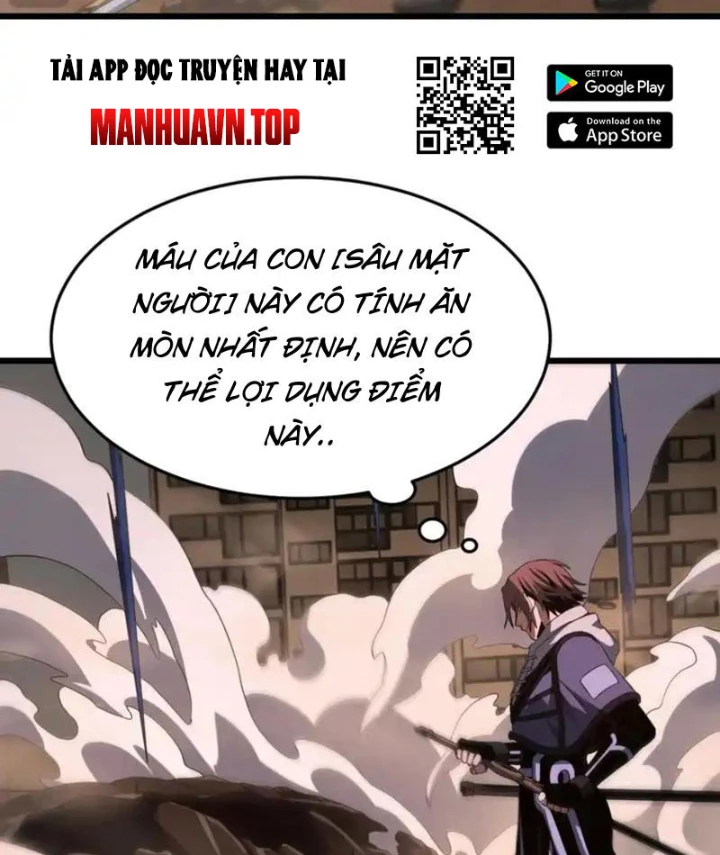 Mạt Thế Kiếm Thần: Ta Chấn Kinh Toàn Cầu Chapter 109 - 26