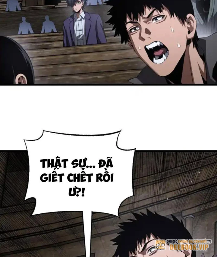 Mạt Thế Kiếm Thần: Ta Chấn Kinh Toàn Cầu Chapter 109 - 33