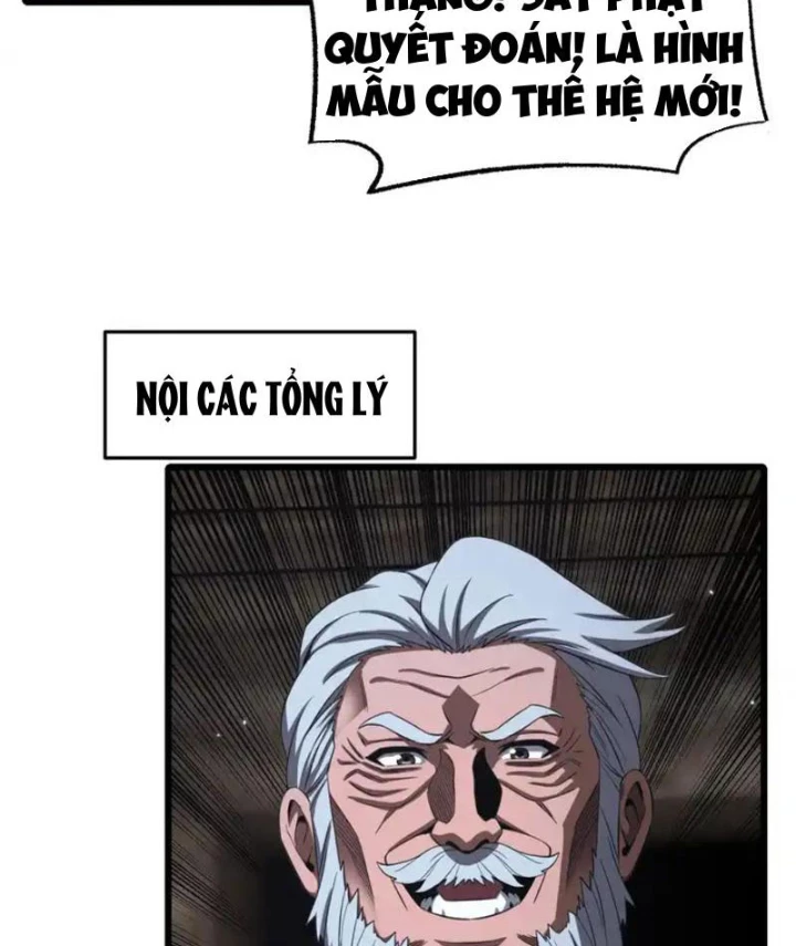 Mạt Thế Kiếm Thần: Ta Chấn Kinh Toàn Cầu Chapter 109 - 38