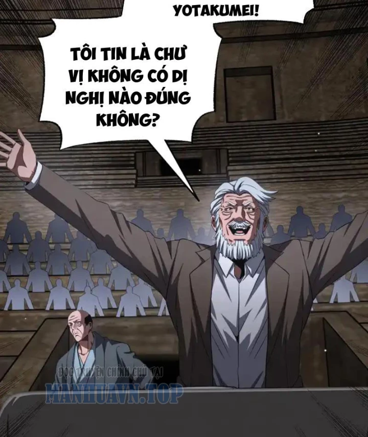 Mạt Thế Kiếm Thần: Ta Chấn Kinh Toàn Cầu Chapter 109 - 52