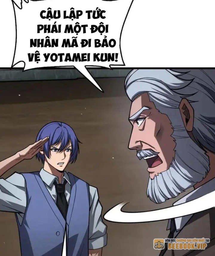 Mạt Thế Kiếm Thần: Ta Chấn Kinh Toàn Cầu Chapter 109 - 57