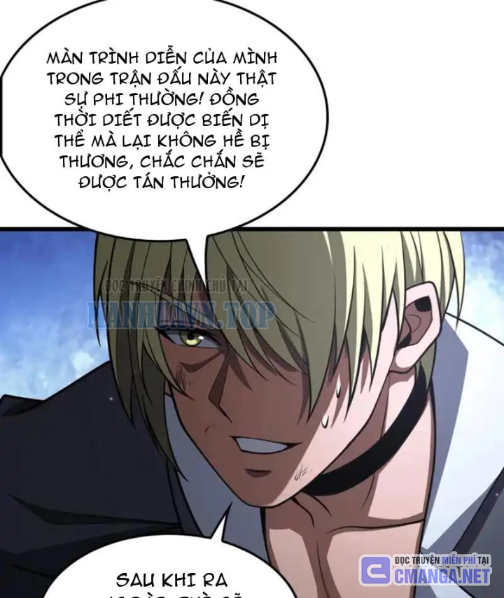 Mạt Thế Kiếm Thần: Ta Chấn Kinh Toàn Cầu Chapter 109 - 66