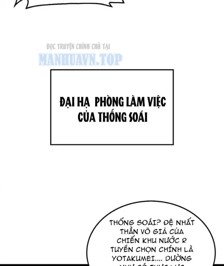 Mạt Thế Kiếm Thần: Ta Chấn Kinh Toàn Cầu Chapter 109 - 80