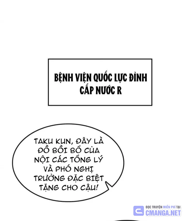 Mạt Thế Kiếm Thần: Ta Chấn Kinh Toàn Cầu Chapter 109 - 96
