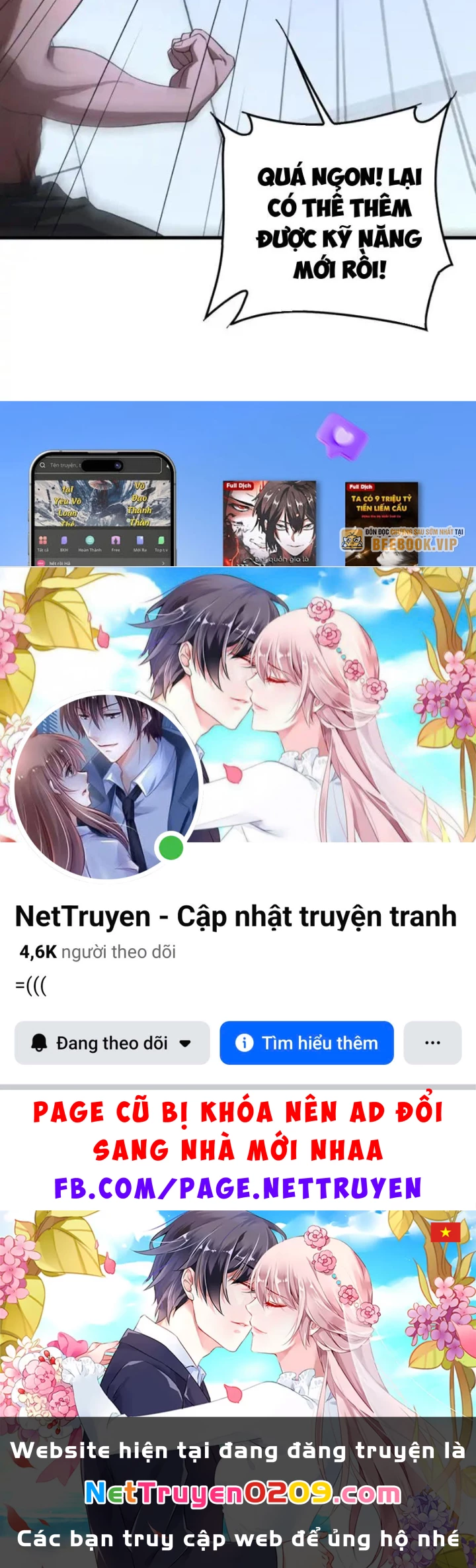 Mạt Thế Kiếm Thần: Ta Chấn Kinh Toàn Cầu Chapter 109 - 105