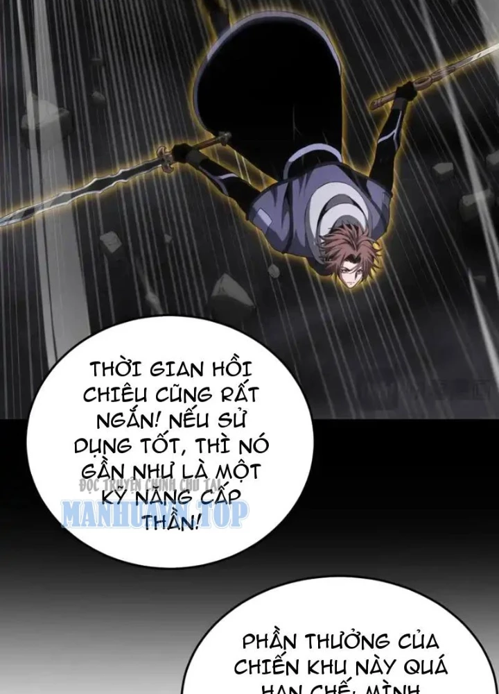 Mạt Thế Kiếm Thần: Ta Chấn Kinh Toàn Cầu Chapter 110 - 19